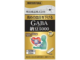明治薬品 健康きらり　GABA納豆5000（120粒入）