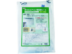 YOKOHAMA OILS&FATS 横浜油脂工業 Linda 天カセエアコン用洗浄シート MZ30