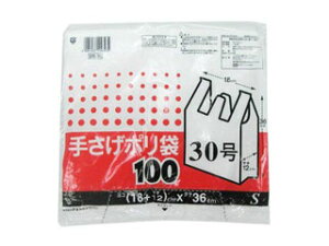 CHEMICALJAPAN P~JWp W 肳 | S  (100)