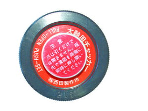 NISHIDA/c쏊 dǗp`bJ[{ CL-LTH