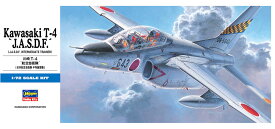 Hasegawa ハセガワ 1/72 川崎 T-4 航空自衛隊 D12