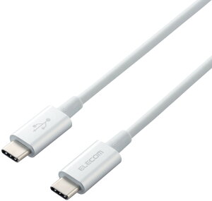 ELECOM エレコム スマホ・タブレット用USBケーブル/USB(C-C)/準高耐久/PD対応/認証品/1.0m/シルバー MPA-CCPS10PNSV