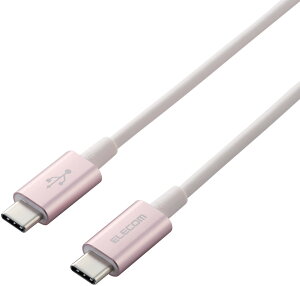 ELECOM GR X}zE^ubgpUSBP[u/USB(C-C)/ϋv/PDΉ/Fؕi/2.0m/sN MPA-CCPS20PNPN