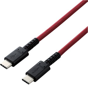 ELECOM エレコム スマホ・タブレット用USBケーブル/USB(C-C)/高耐久/PD対応/認証品/2.0m/レッド MPA-CCS20PNRD