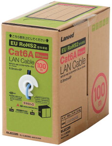 ELECOM GR Cat6A LANP[u u[ 100m LD-GPAL/BU100RS