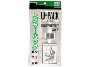 SANYU �O�F�Y�� ���[�p�b�N ���W���[�p�b�N 170mm×240mm×0.04mm HR-525 4������