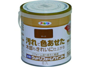 ASAHIPEN/ATqy EbhtH[yCg 0.7L `[N 462640