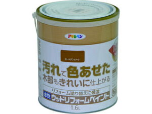 ASAHIPEN/ATqy EbhtH[yCg 1.6L S[fI[N 462671