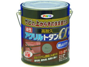 ASAHIPEN/ATqy ϋvANg^p 1.6KG O[ 539168