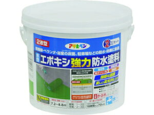 ASAHIPEN/ATqy G|LV͖hh 2KGZbg CgO[ 606334