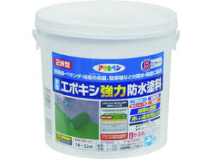 ASAHIPEN/ATqy G|LV͖hh 5KGZbg CgO[ 606365