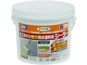 ASAHIPEN/ATqy G|LV͖hhpV[[ 1KGZbg N 606402