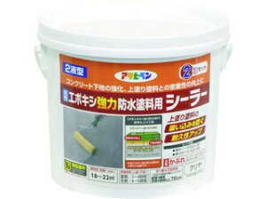 ASAHIPEN/ATqy G|LV͖hhpV[[2KGZbgN 606419