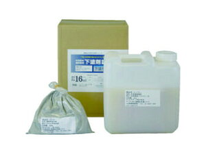 ATOM AgT|[g hhph܃Zbg 4.8kg 00001-23001