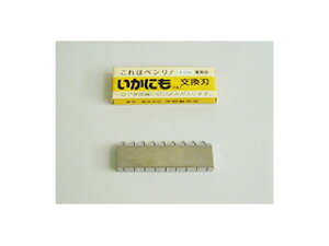 Total Kitchen Goods �����ɂ�HS�|5003�p�֐n6mm