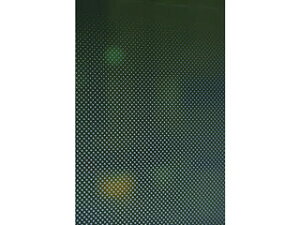 TRUSCO gXRR KXUh~ ډBOf[VV[g hbg 1250mm×1m HSGS-D-12501