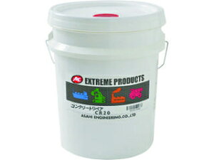 【組立・輸送等の都合で納期に3週間以上かかります】 ASAHI 旭エンジニアリング 【代引不可】コンクリートリペア CR-20 0832