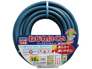 TOYOX gbNX gtBbgz[XL a15×Oa20mm 10m FTH-1510BL