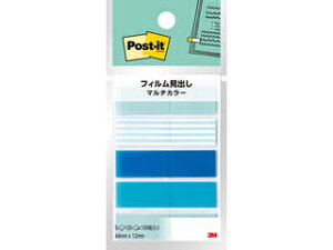 3M X[GWp Post-it |XgECbg tBo }`J[2 u[A[ 688MC-2 Color Your Story t ӂ