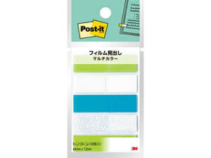 3M X[GWp Post-it |XgECbg tBo }`J[4 OXh 688MC-4 Color Your Story t ӂ