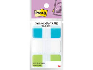 3M X[GWp Post-it |XgECbg tBCfbNX  }`J[4 OXh 686MC-4 Color Your Story t ӂ