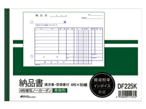 APICA/AsJ [i(Ȅt) yŗΉ B6R F m[J[{4 DF225K