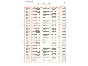 \}` SR4201 d