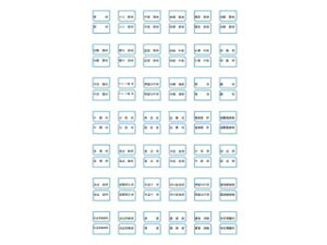 \}` SR502 pCfbNXx()