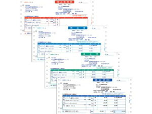 \}` SR335 [iF(Ap)
