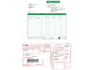 \}` SR363 [iE戵[ERrj[