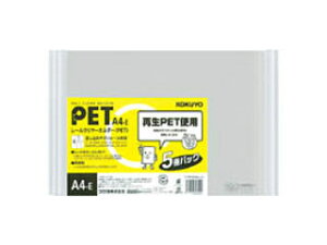 KOKUYO/コクヨ レールクリヤーホルダー(PET) 5冊 A4横 約20枚収容 白 フ-TP765NWX5