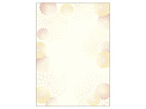 TTK ap a A4 ؂܂ǂ 4-1047