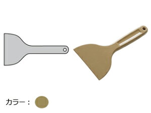 MPFVR[XNCp[MP-SS-H-YE