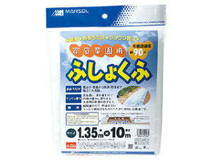 MATAI {}^C ƒ؉psDz 1.35m×10m