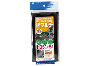 MATAI {}^C g؂荕}` 135cm×5m