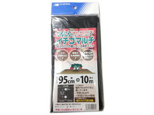 MATAI ���{�}�^�C ���񂽂�C�`�S�}���` 95cm×10m