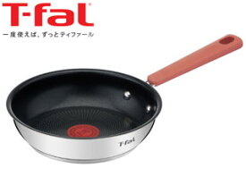 T-fal ティファール オプティスペースIH ステンレス フライパン 20cm G72902