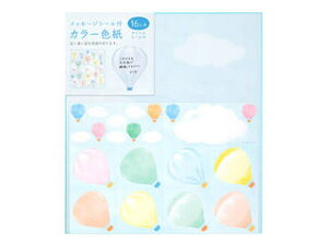 MIDORI/~h J[F 񂹏V[16t C 33245006