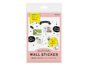 MIDORI/�~�h�� �E�H�[���X�e�b�J�[ �Ód�C �����o���� 84803006