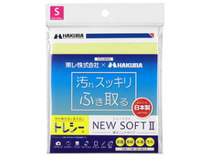 HAKUBA nNo KTR-NS2S-LY(CgCG[) gV[j[\tgII Si21×21cmj