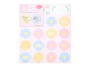 MIDORI/~h V[̂ Fp 񂹏V[16 ԕ 82507006