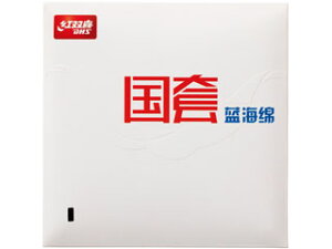 Nittaku/jb^N LEqE3u[ (ubN) NTA-NR8734-71