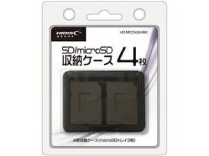 HIDISC/nCfBXN SD/microSD [J[h[P[X 4[p HD-MCCASE4BK