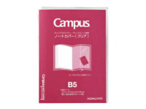 KOKUYO/RN LpXm[gE_CA[pm[gJo[B5NA j-CSC-B5