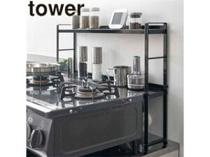 yamazaki tower YAMAZAKI R RԃbN ^[ 2i ubN tower tower-k