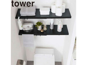 yamazaki tower YAMAZAKI R Lk ς_pI ^[ S ubN tower tower-l