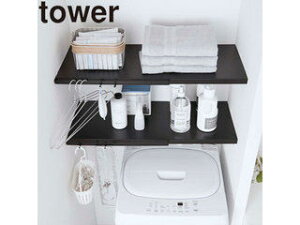 yamazaki tower YAMAZAKI R Lk ς_pI ^[ L ubN tower tower-l