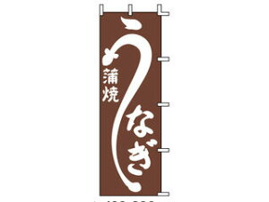 JONISHI 㐼Y ̂ڂ@J98|226@Ȃ