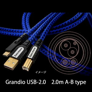 Zonotone ]mg[ Grandio USB-2.0 2.0m A-B type xf3nCubhEnCO[hUSBP[u