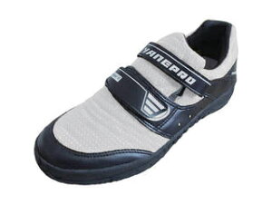 NISSHIN iS v2 zCg 26.0cm V1300W-26.0